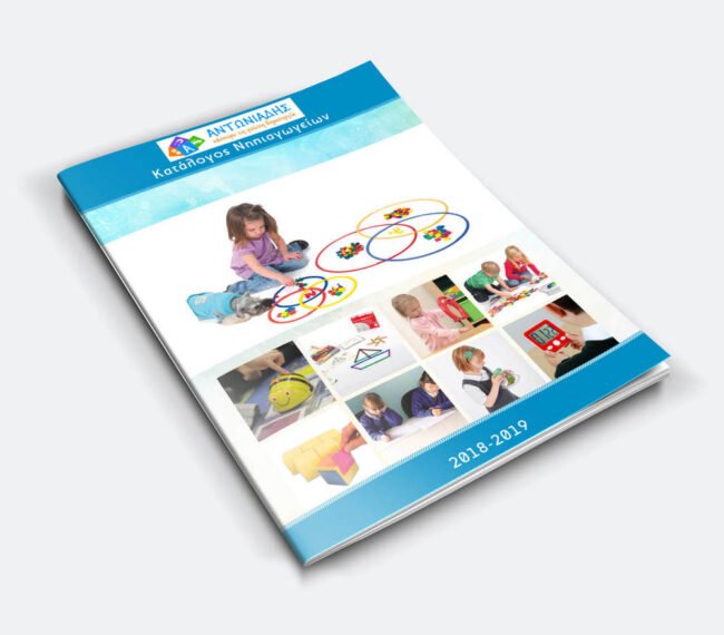 best design in greece