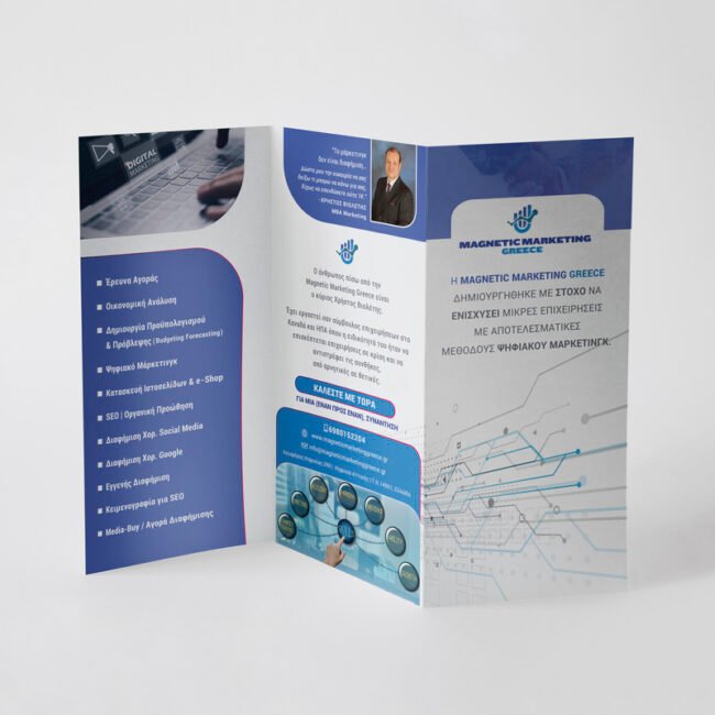 leaflet trifold