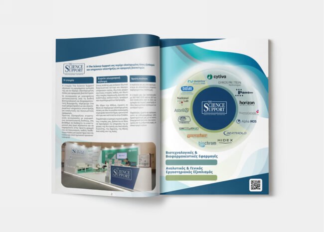 science booklet design mockup